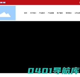 氧气专用阀-不锈钢闸阀-对夹蝶阀-锻钢止回阀_高兆帕阀门集团有限公司