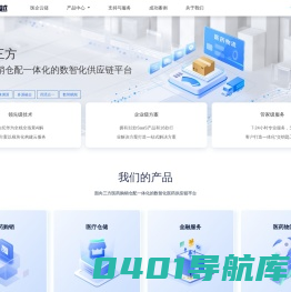 首页 兰州知行合越科技有限公司