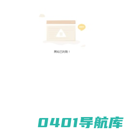 南京宜众环保科技有限公司_烟气脱硫,除雾设备