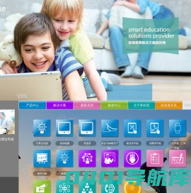 深圳市希科普股份有限公司
