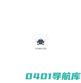 看准网-查工资|聊面试|评公司|搜职位|国内领先的职场信息平台