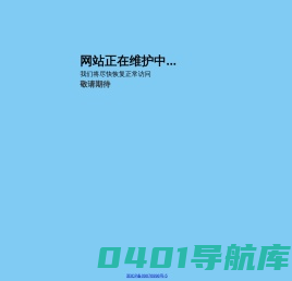 外汇牌价网
