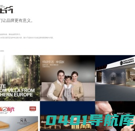 上行文化传播 - Sunsheen - 上行文化传播有限公司