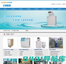 开云・kaiyun(中国)官方网站