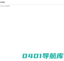 卓越