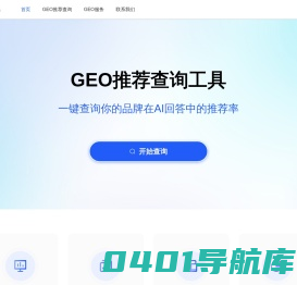 绘画官网