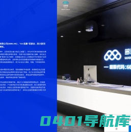 多想雲控股有限公司（6696.HK）