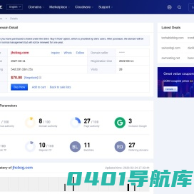 无锡聚宏昌不锈钢科技有限公司