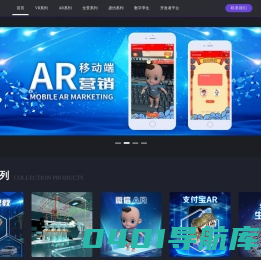 上海皋城软件有限公司