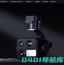 禾启智能，一家专业做垂起无人机、无人机负载和提供无人机解决方案的公司。