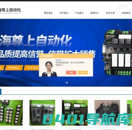 MURR穆尔阀插头-MURR穆尔分线盒-www.shzsauto.com