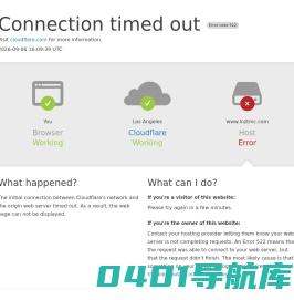 铝型材,断桥铝-辽宁中泰门窗科技有限公司