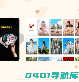 THEFLOWER-情侣礼物、异地恋礼物与生日礼物等创意爱情信物