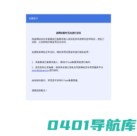 铜门_铜门制造厂_青岛铜门厂家-泰明门业