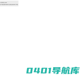 纳米肥_新型肥料_高科技肥料-沈阳美华农业有限公司