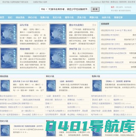 大胜财经_股市动态尽在掌握