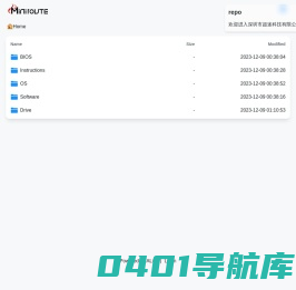 超迷官方网盘