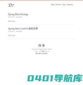 East Seven 自习室