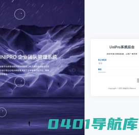 蚂蚁文学 - 为您提供灵感实用美文,词语词典