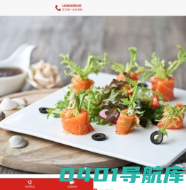 亚食优品
