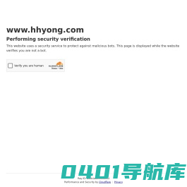 在线工具，最好用的工具箱