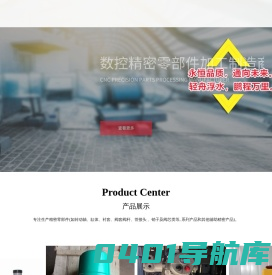 杭州富阳中亚阀门有限公司