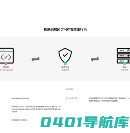 淮南市产业发展(集团)有限公司