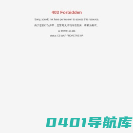 陕西维曼机电设备科技有限公司-PSA变压吸附制氮机-VPSA制氧机