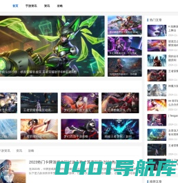 斌翁呀