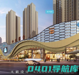 51商用设备网