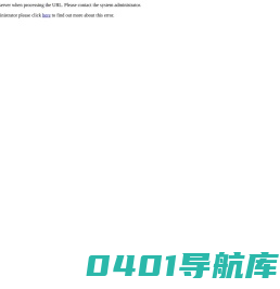 电动推拉雨棚活动雨篷膜结构雨棚