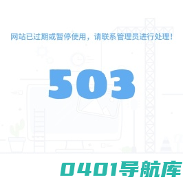 首页-广州泽游信息科技有限公司