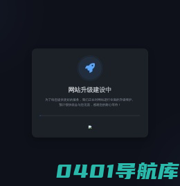 零柒玖玖网络技术（萍乡）有限公司_零柒玖玖网络技术