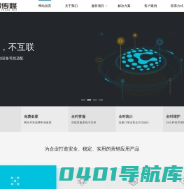 江西高岭传媒有限公司