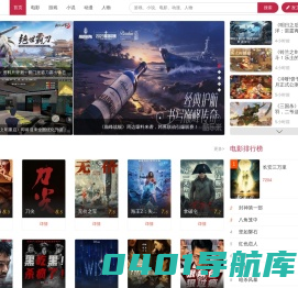 酷乐米首页