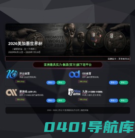 诺达游艇-豪华游艇、租赁、俱乐部、图片、视频、价格-游艇网