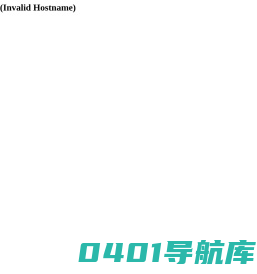 辽宁泰海律师事务所