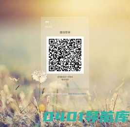 - 紫龙系统