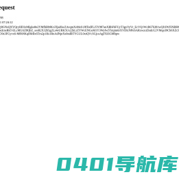 国际制刷工业展览会 | CIBRUSH2023