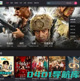 喜动珠宝 - 喜动珠宝，虚拟币，比特币，USDT