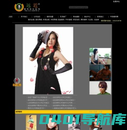 深圳市远近模特经纪有限公司  深圳模特 广州模特 东莞模特 平面模特 时装模特 展会模特 广告模特 模特公司