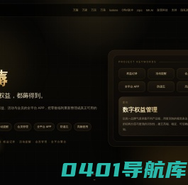 MK俱乐部