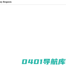 西安佰奥莱博生物科技有限公司
