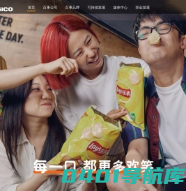 百事公司大中华区官方网站 | PepsiCo