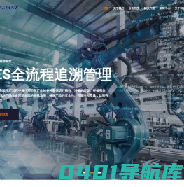 卓瑞源科技有限公司