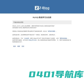 花戏游龙网 - 单机游戏大全_最新单机游戏下载_大型中文游戏媒体！