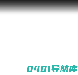 广西机电工程学校