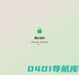 中国财经新闻网