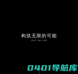 宝客尼商务咨询（上海）有限公司