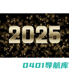 工会福利全方案供应商-专业工会福利解决方案提供商